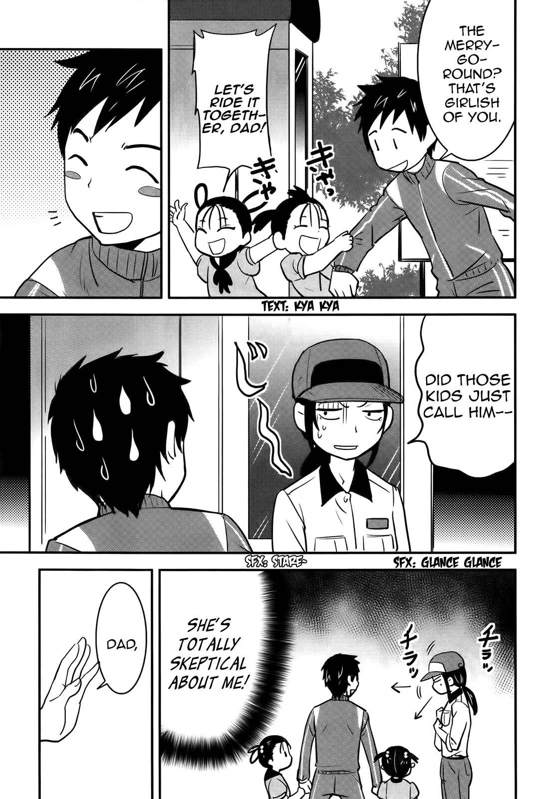 Page 19 Chapter 23 Baito-saki wa Aku no Soshiki!?
