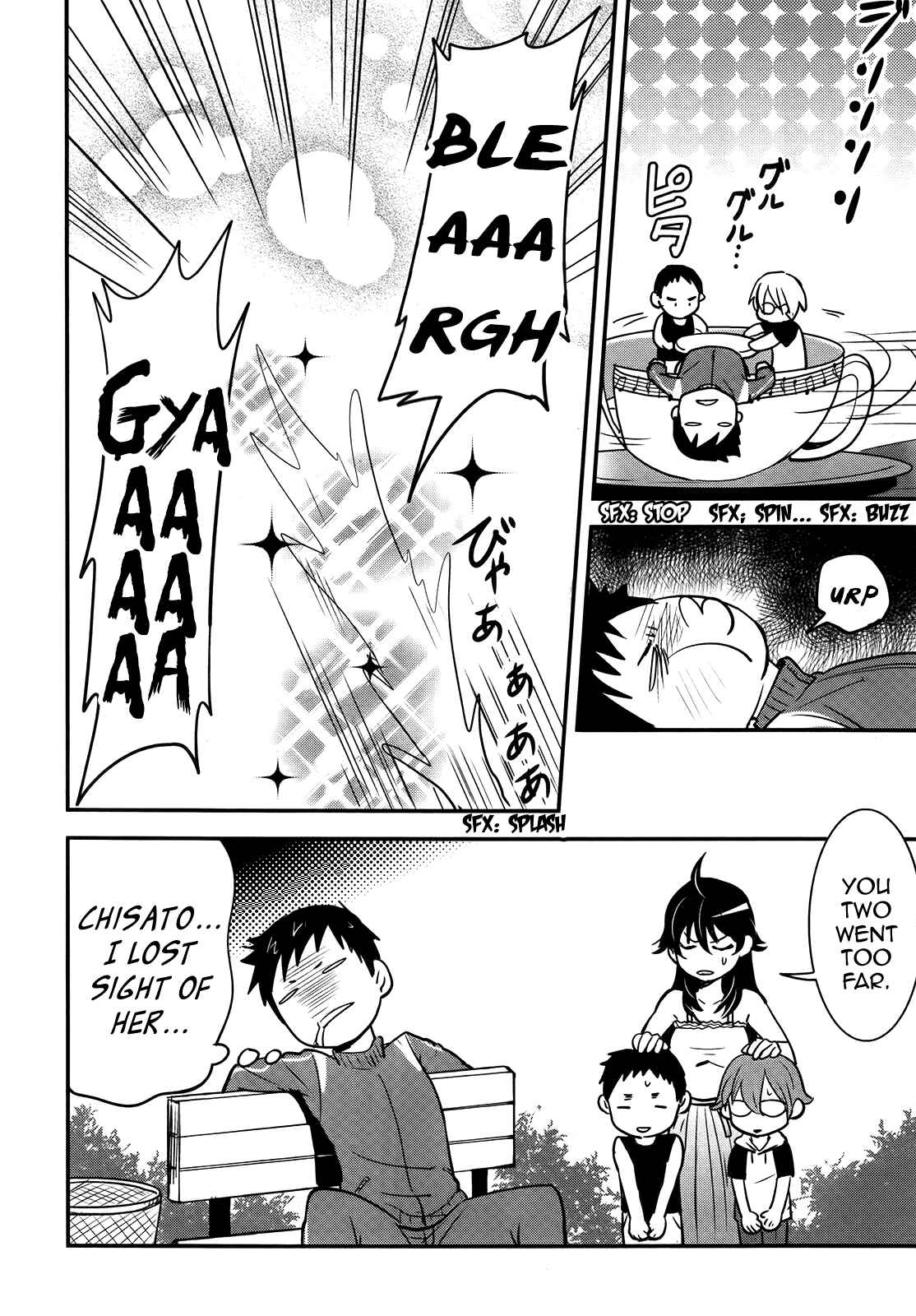 Page 26 Chapter 23 Baito-saki wa Aku no Soshiki!?