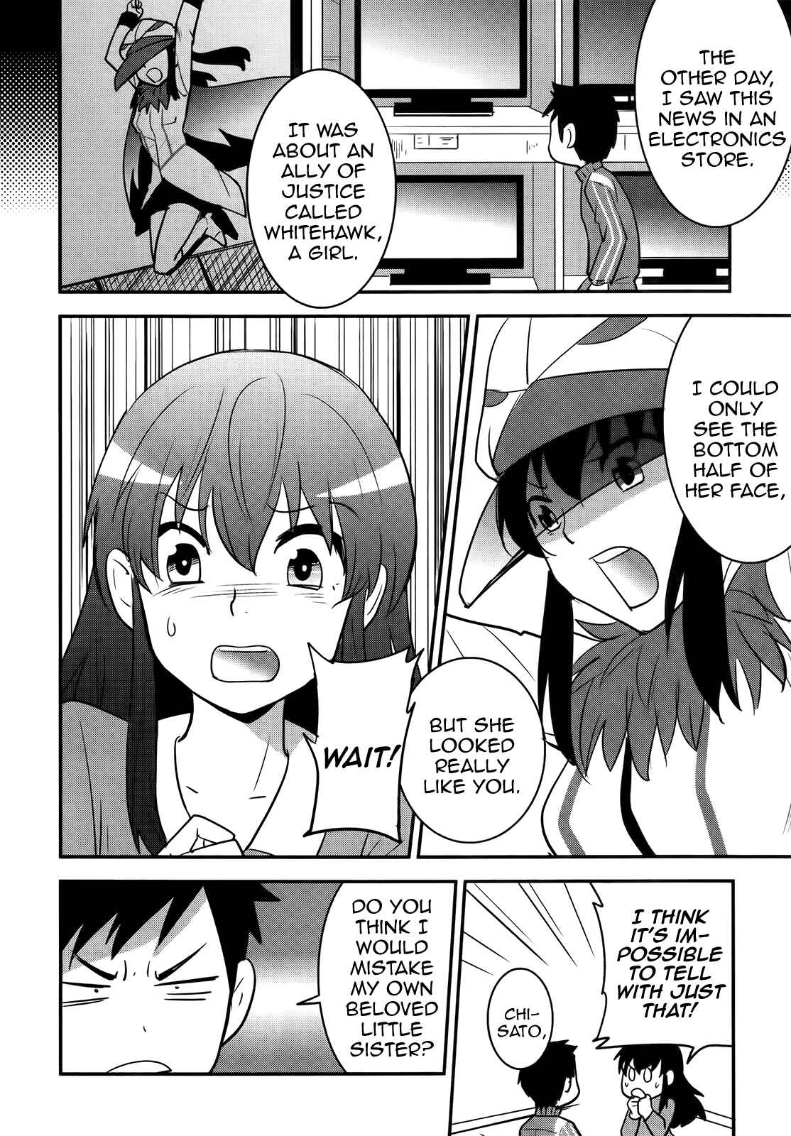 Page 4 Chapter 23 Baito-saki wa Aku no Soshiki!?
