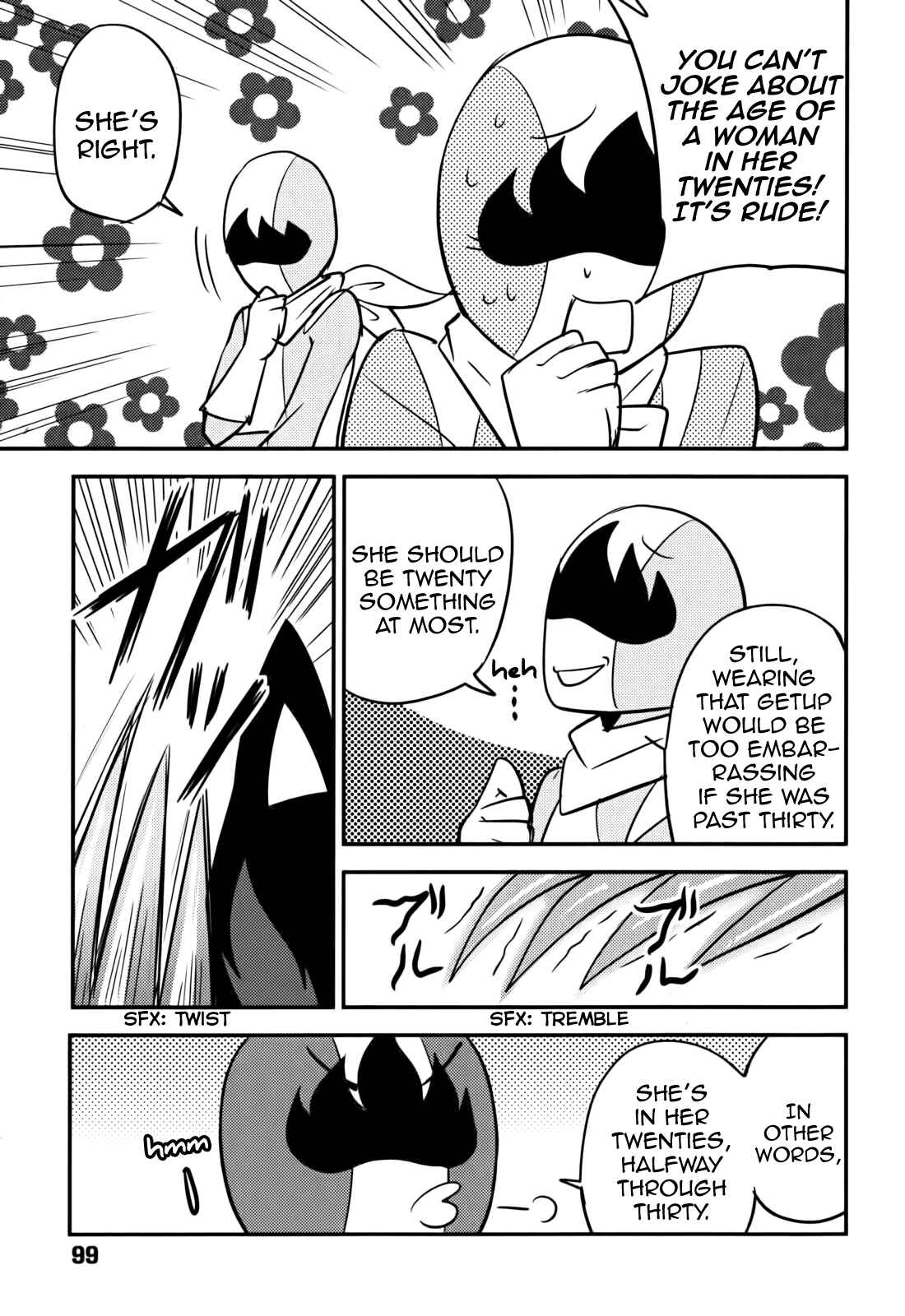 Page 22 Chapter 13 Baito-saki wa Aku no Soshiki!?