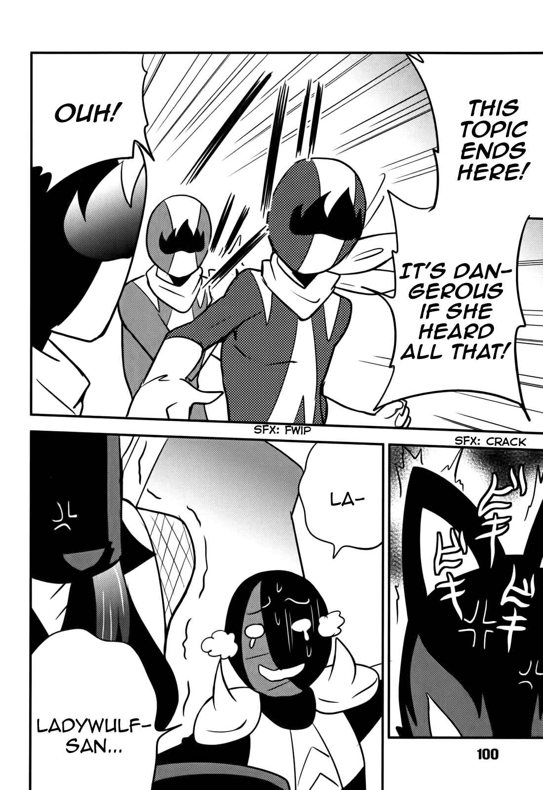 Page 23 Chapter 13 Baito-saki wa Aku no Soshiki!?