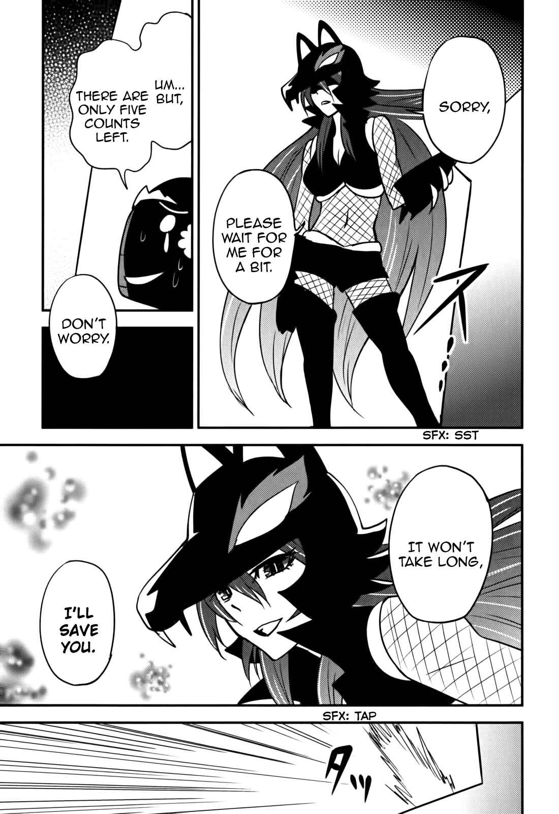 Page 24 Chapter 13 Baito-saki wa Aku no Soshiki!?