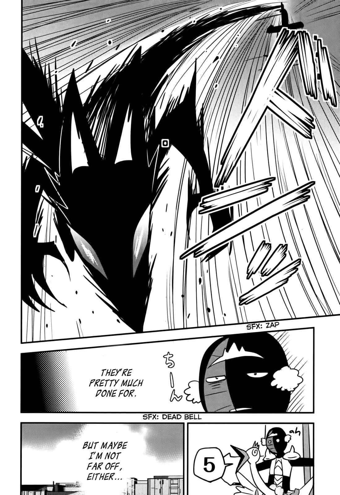 Page 25 Chapter 13 Baito-saki wa Aku no Soshiki!?