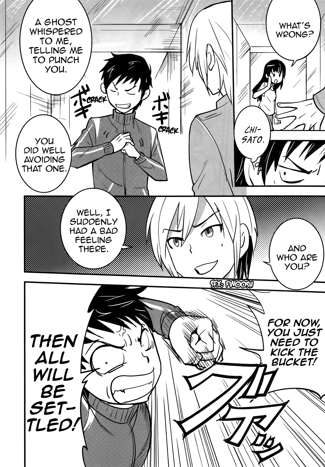 Page 12 Chapter 24 Baito-saki wa Aku no Soshiki!?