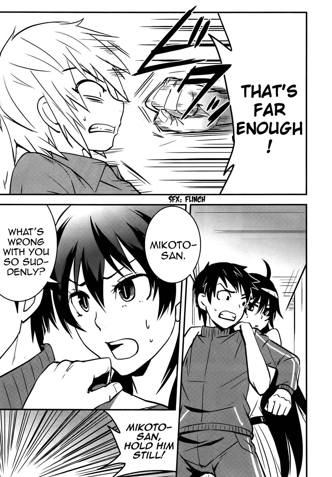 Page 13 Chapter 24 Baito-saki wa Aku no Soshiki!?