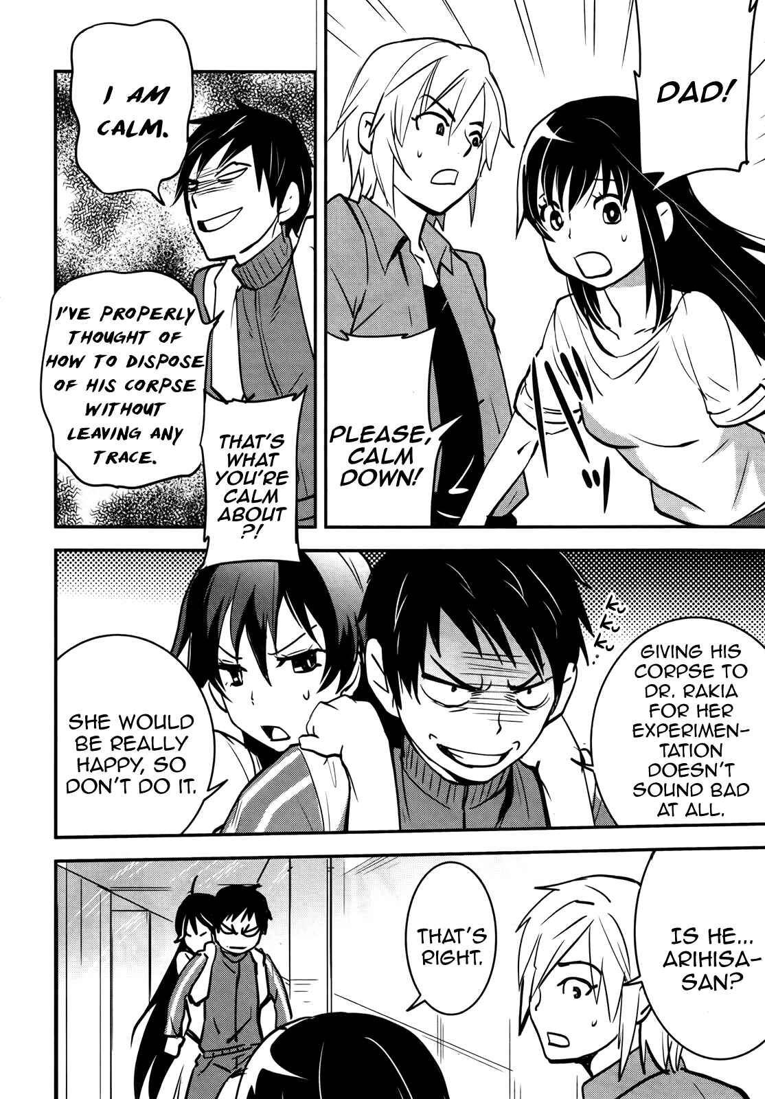 Page 14 Chapter 24 Baito-saki wa Aku no Soshiki!?