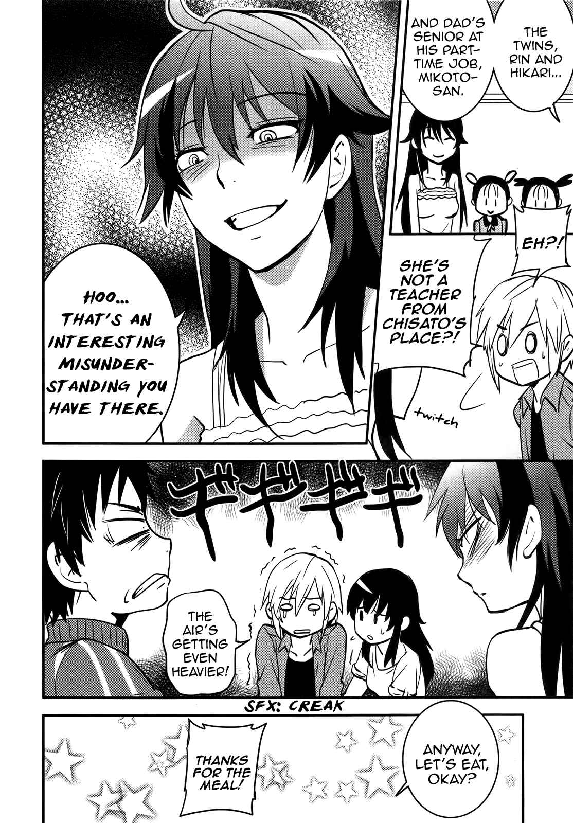 Page 18 Chapter 24 Baito-saki wa Aku no Soshiki!?