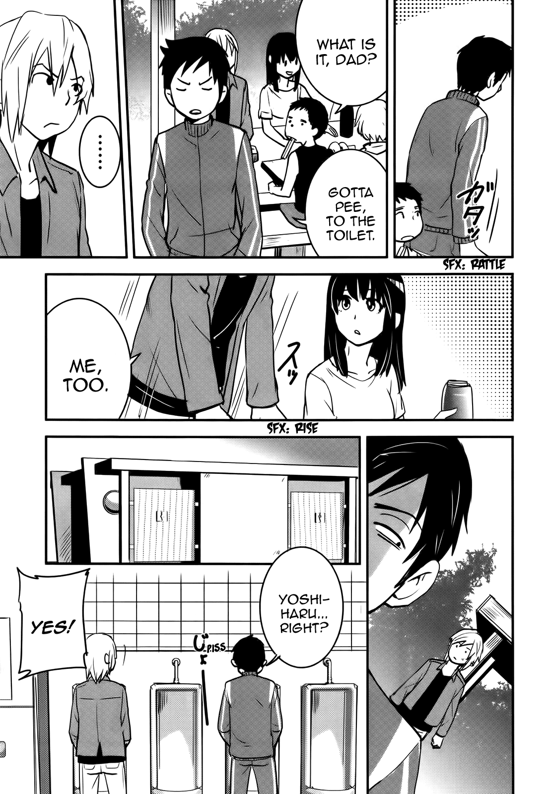 Page 19 Chapter 24 Baito-saki wa Aku no Soshiki!?