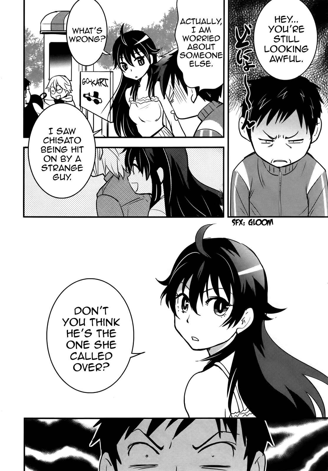 Page 2 Chapter 24 Baito-saki wa Aku no Soshiki!?