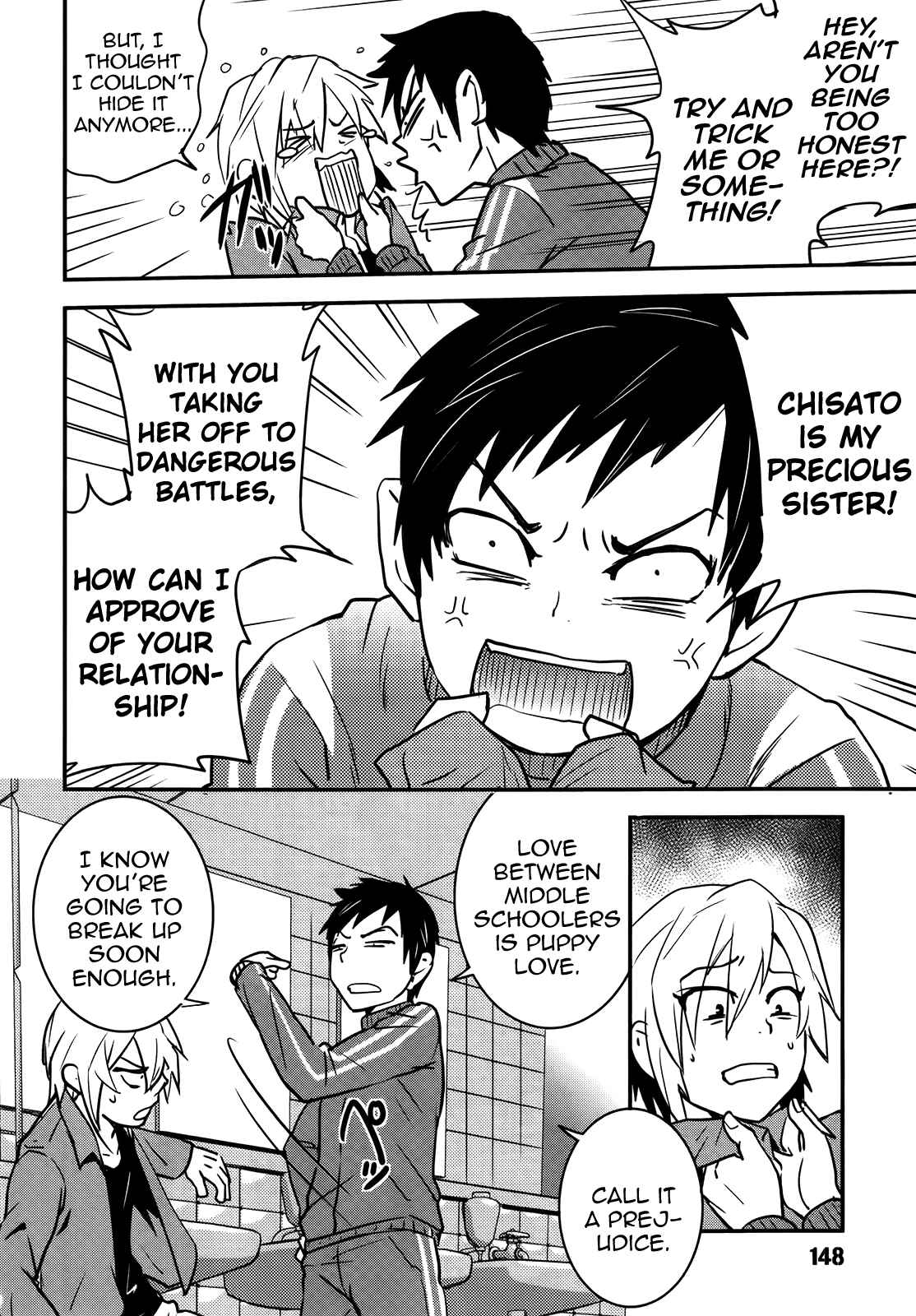Page 22 Chapter 24 Baito-saki wa Aku no Soshiki!?