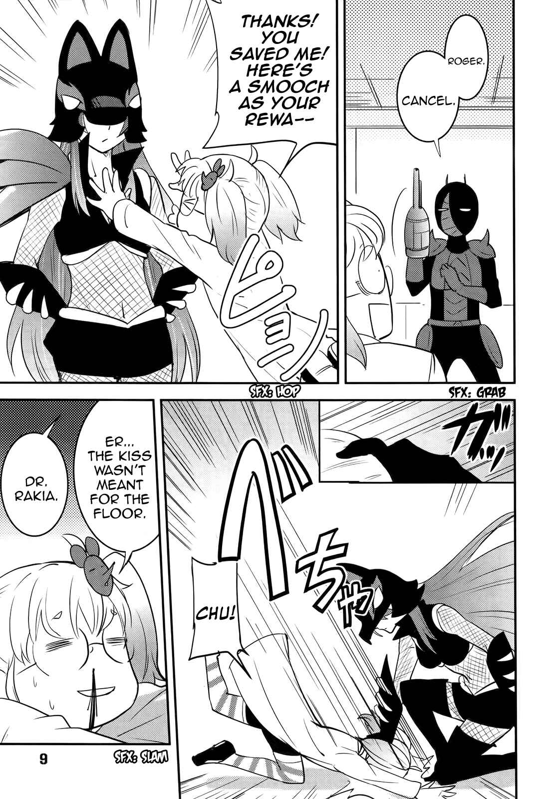 Page 11 Chapter 19 Baito-saki wa Aku no Soshiki!?