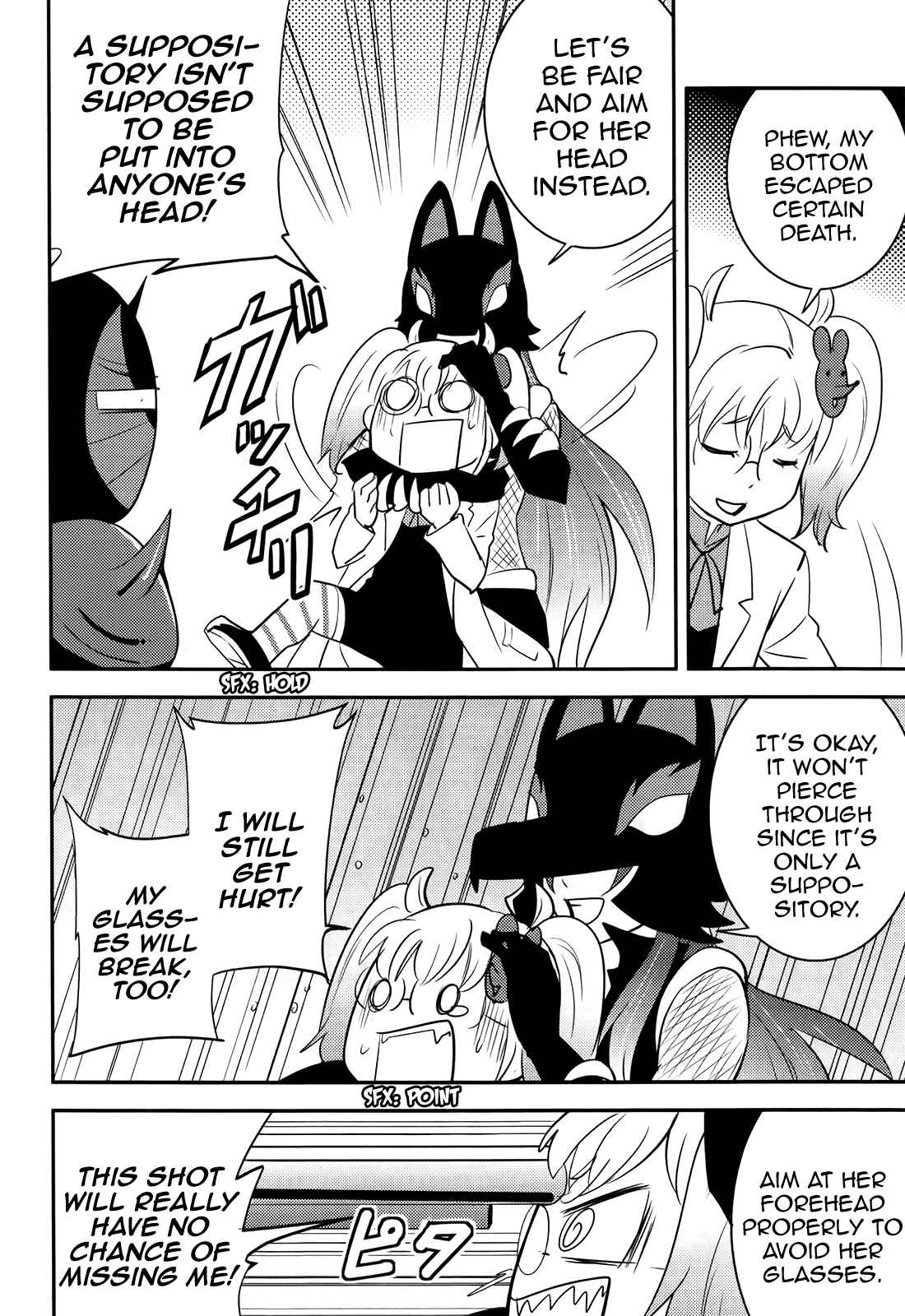 Page 14 Chapter 19 Baito-saki wa Aku no Soshiki!?