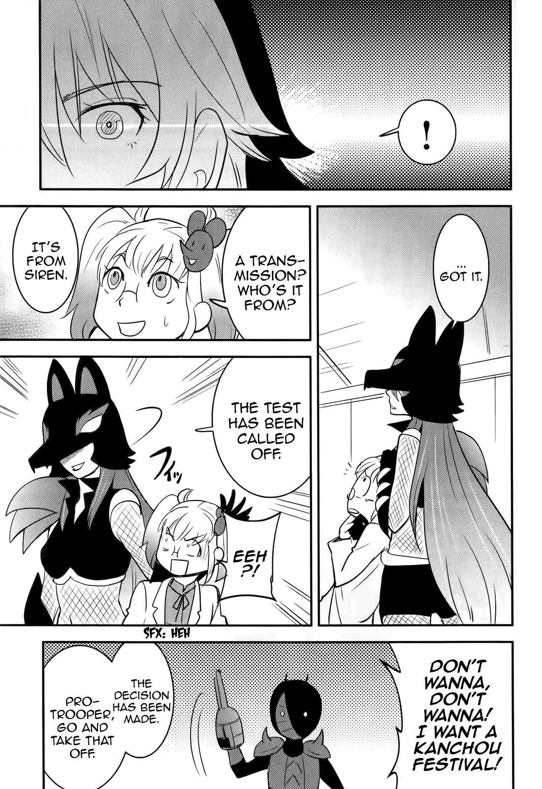 Page 15 Chapter 19 Baito-saki wa Aku no Soshiki!?