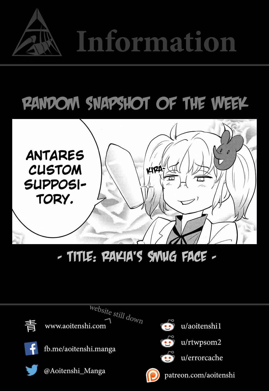 Page 32 Chapter 19 Baito-saki wa Aku no Soshiki!?