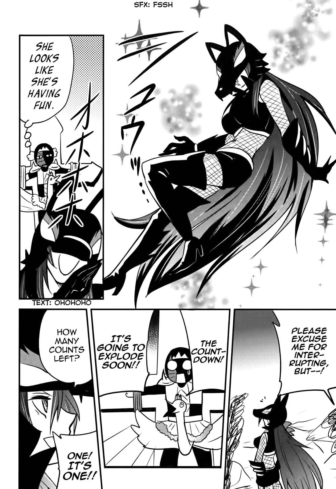 Page 11 Chapter 14 Baito-saki wa Aku no Soshiki!?