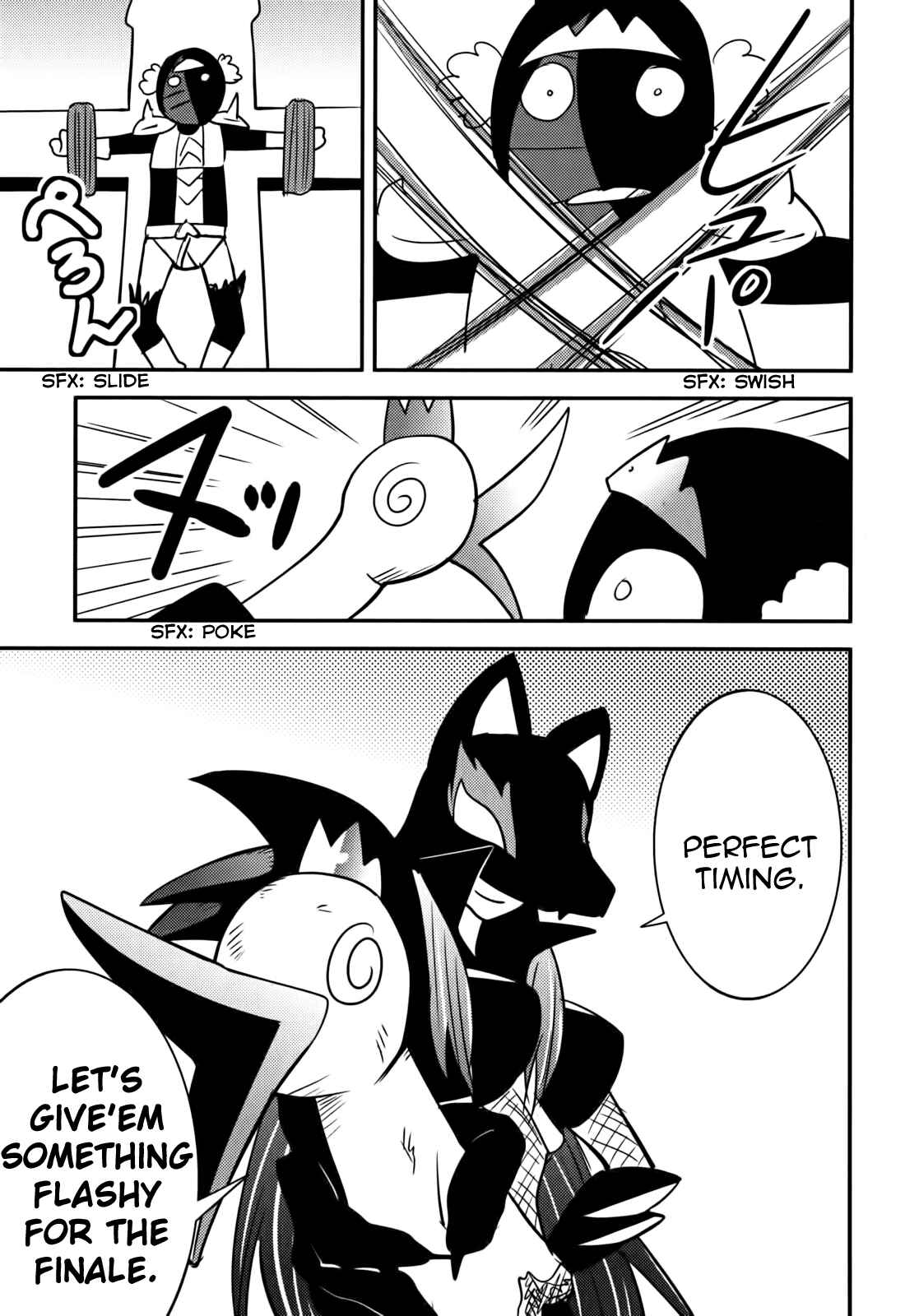 Page 12 Chapter 14 Baito-saki wa Aku no Soshiki!?