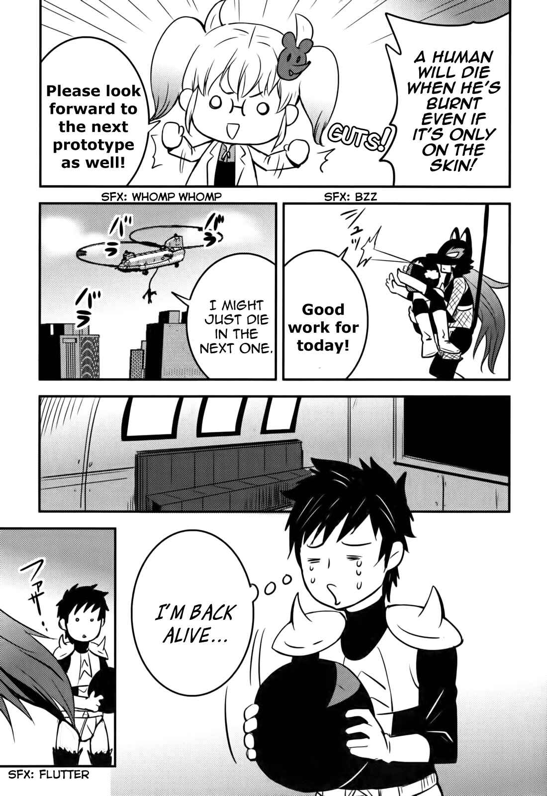 Page 16 Chapter 14 Baito-saki wa Aku no Soshiki!?