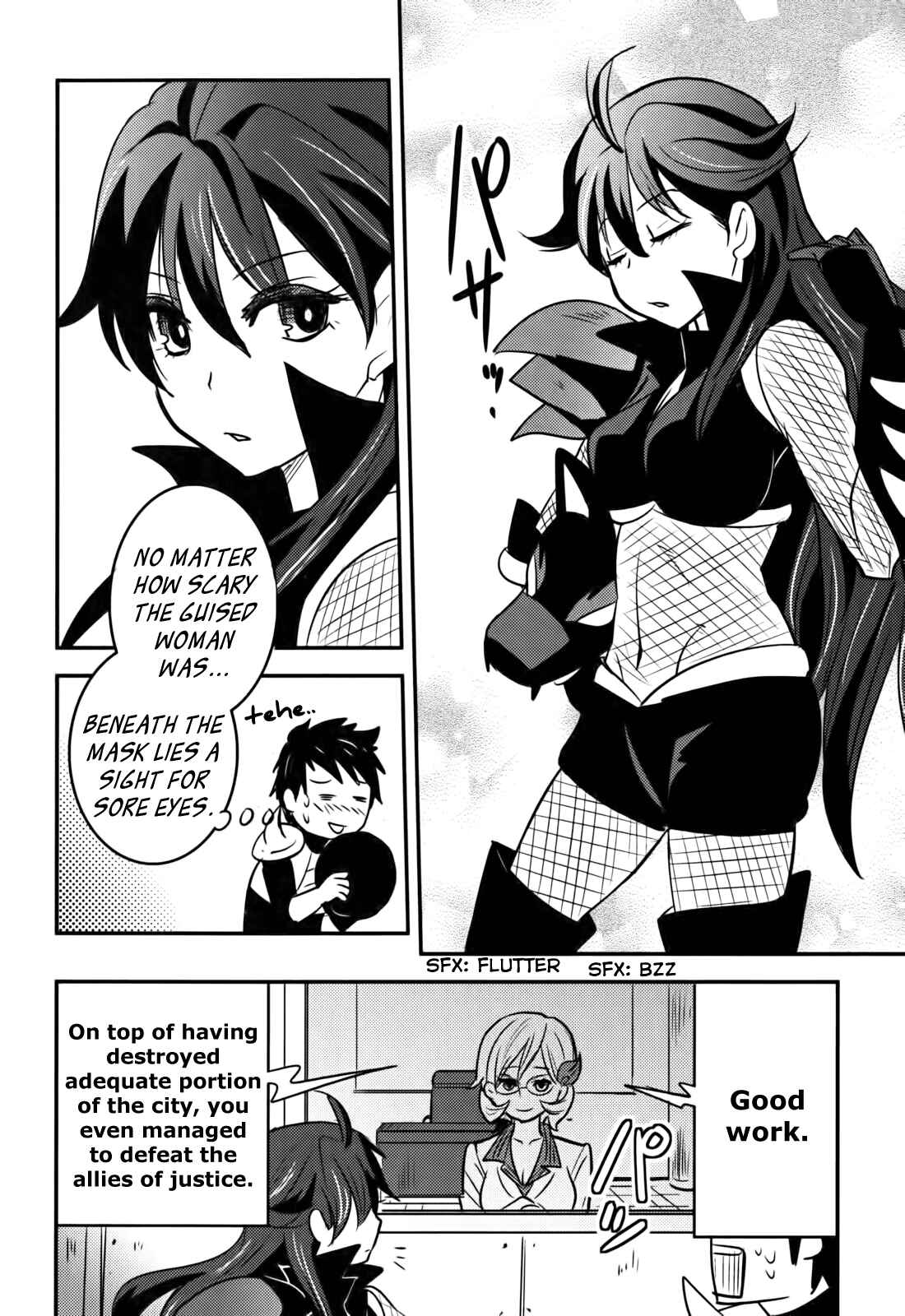 Page 17 Chapter 14 Baito-saki wa Aku no Soshiki!?