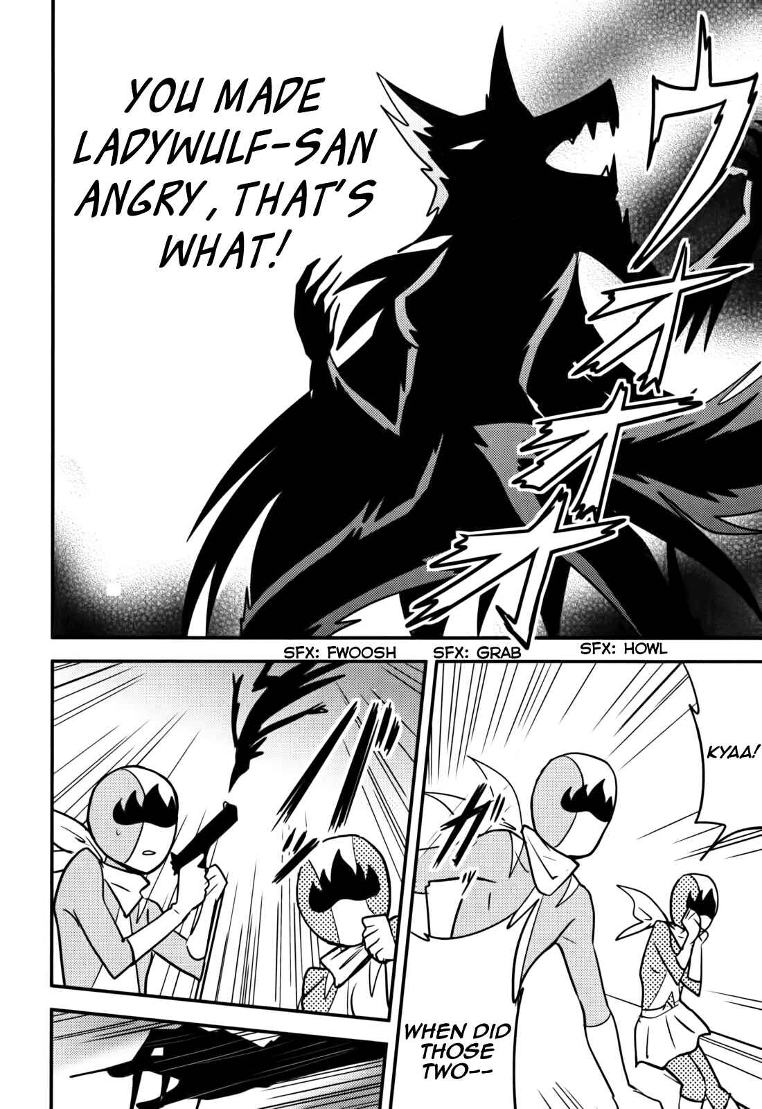 Page 5 Chapter 14 Baito-saki wa Aku no Soshiki!?