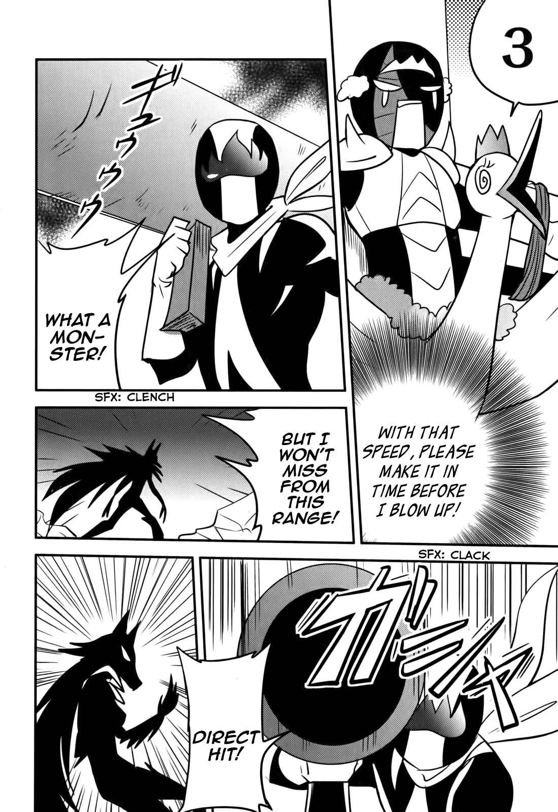Page 7 Chapter 14 Baito-saki wa Aku no Soshiki!?