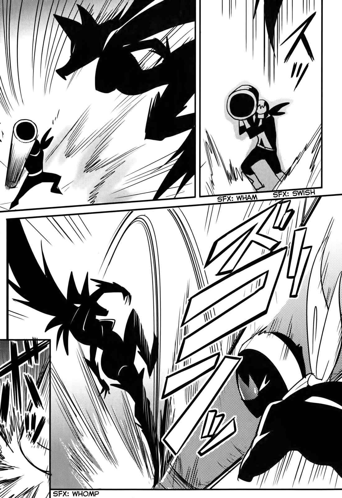 Page 8 Chapter 14 Baito-saki wa Aku no Soshiki!?