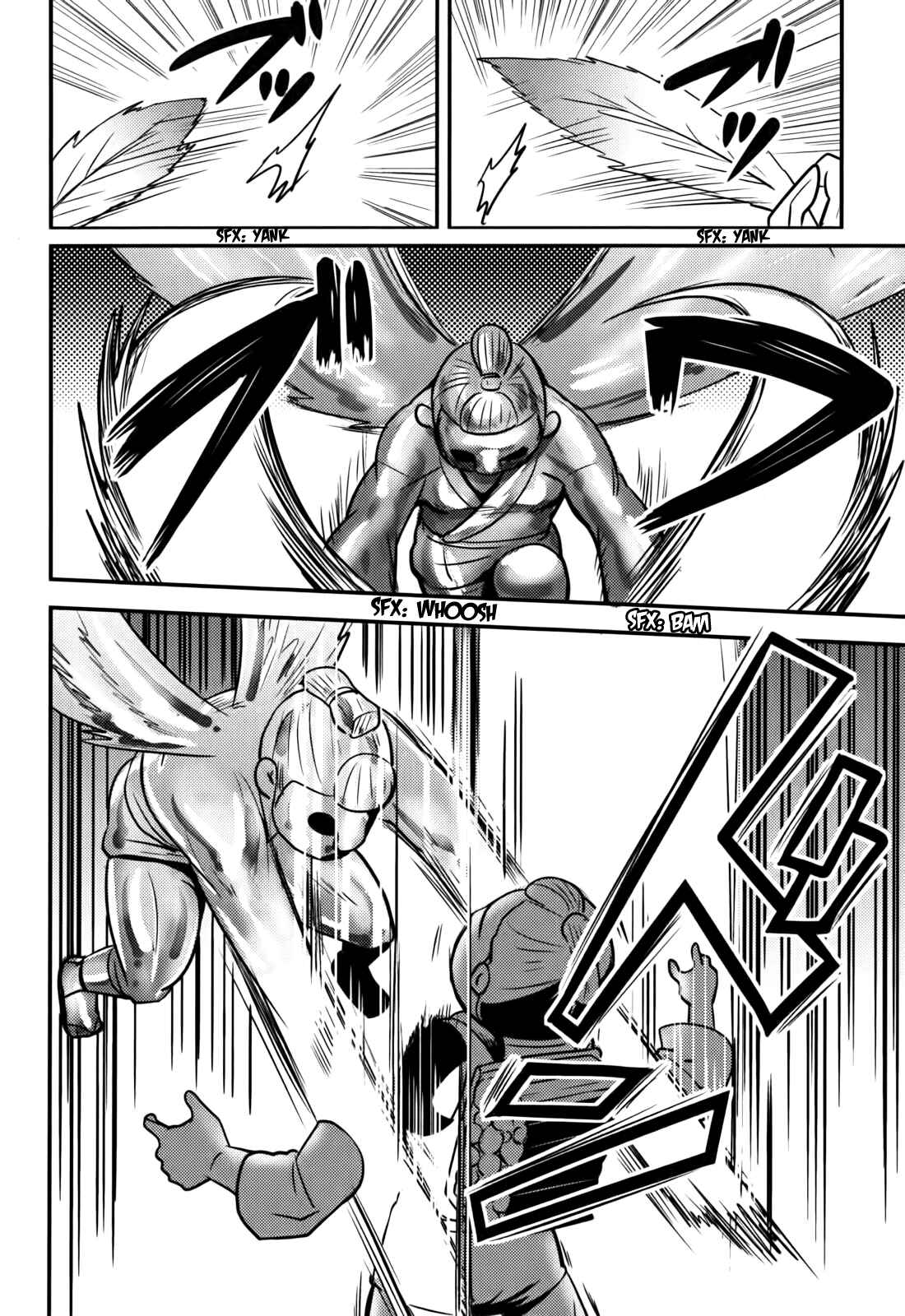 Page 16 Chapter 17 Baito-saki wa Aku no Soshiki!?