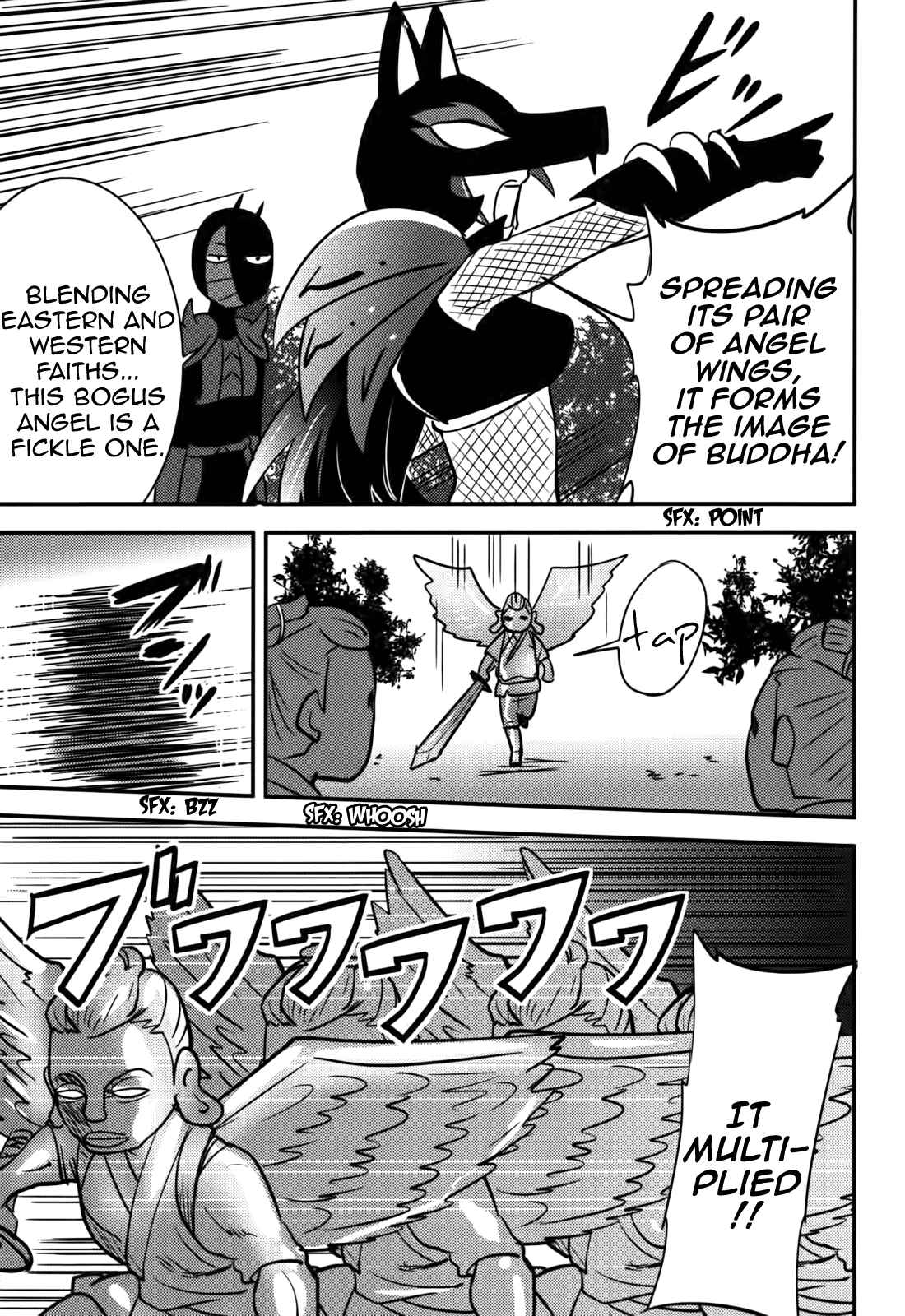 Page 5 Chapter 17 Baito-saki wa Aku no Soshiki!?