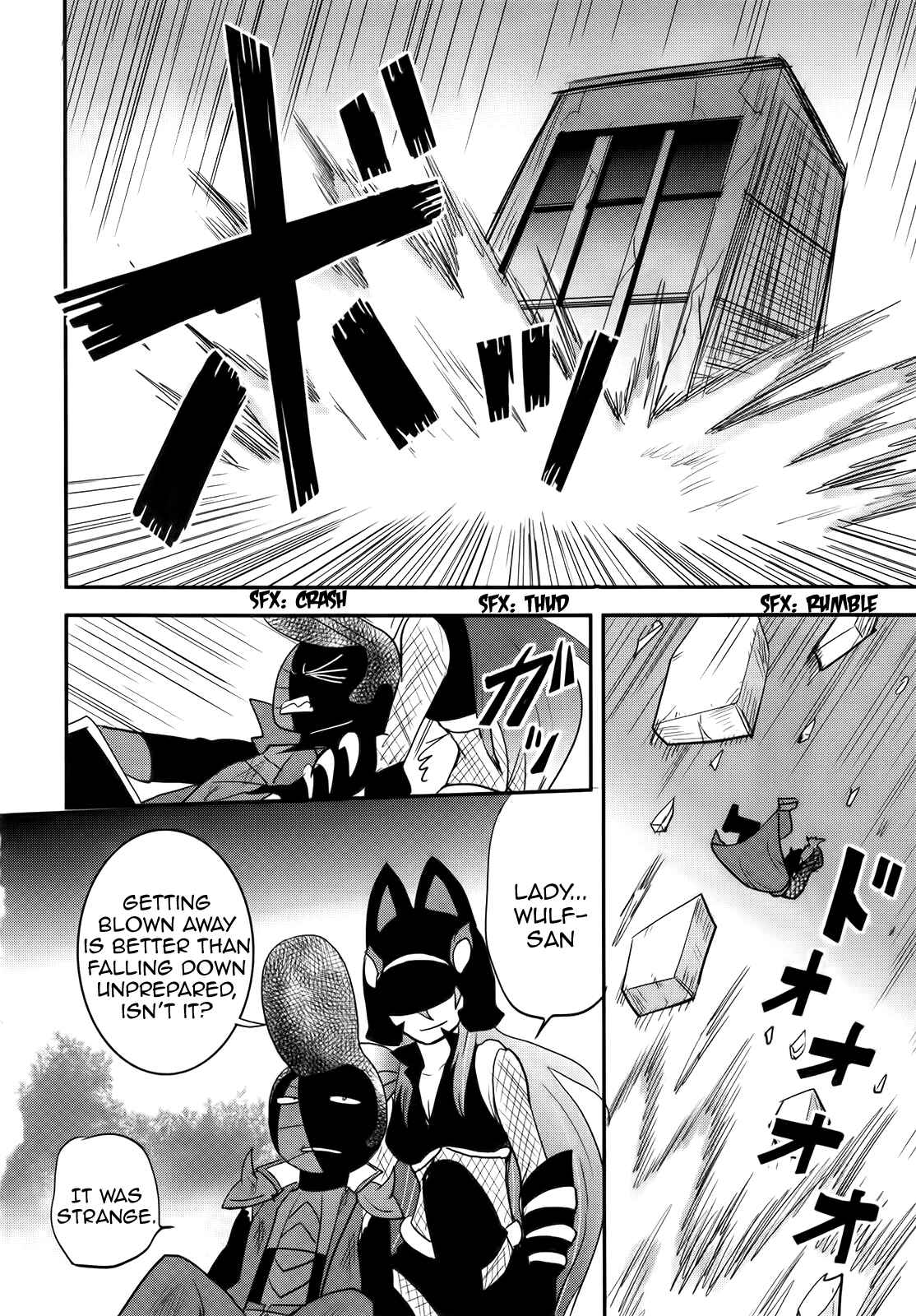 Page 16 Chapter 27 Baito-saki wa Aku no Soshiki!?