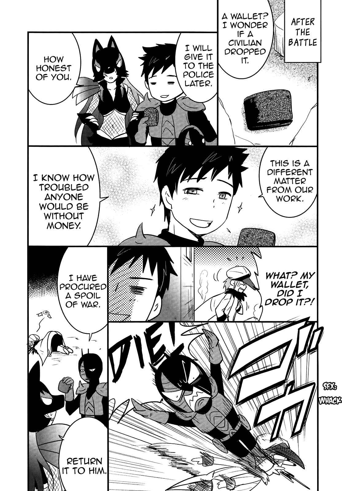 Page 26 Chapter 27 Baito-saki wa Aku no Soshiki!?