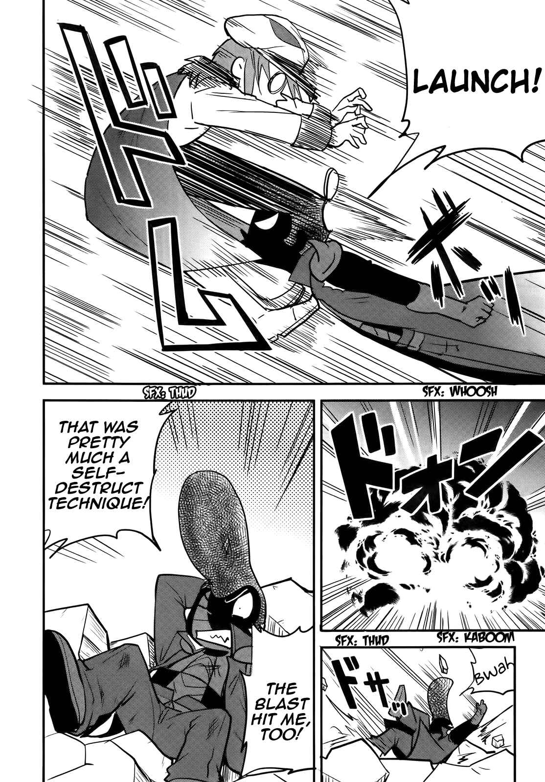 Page 6 Chapter 27 Baito-saki wa Aku no Soshiki!?
