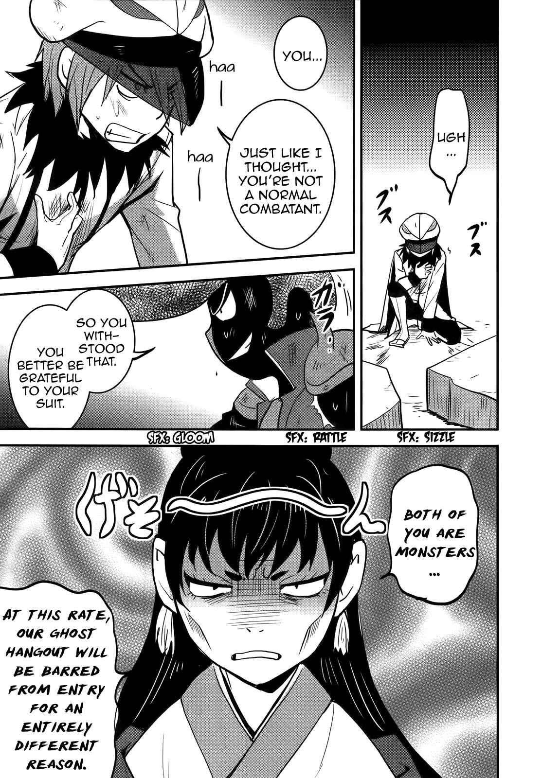 Page 7 Chapter 27 Baito-saki wa Aku no Soshiki!?