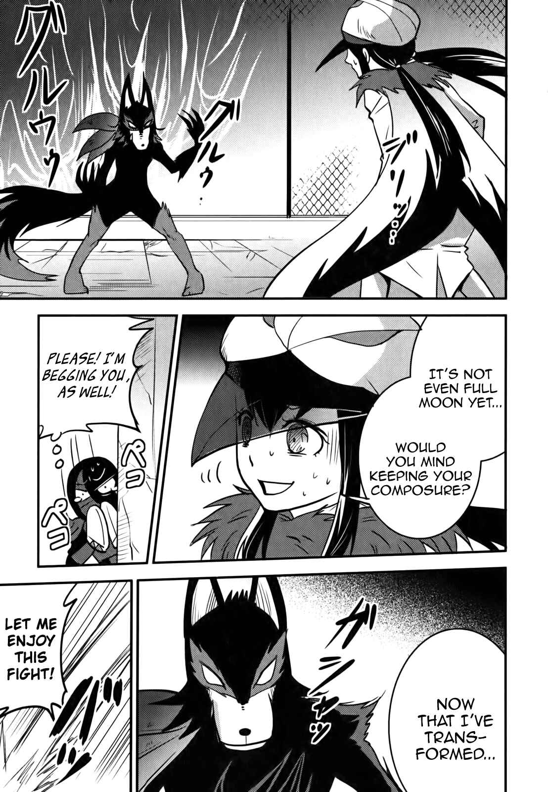 Page 13 Chapter 8 Baito-saki wa Aku no Soshiki!?