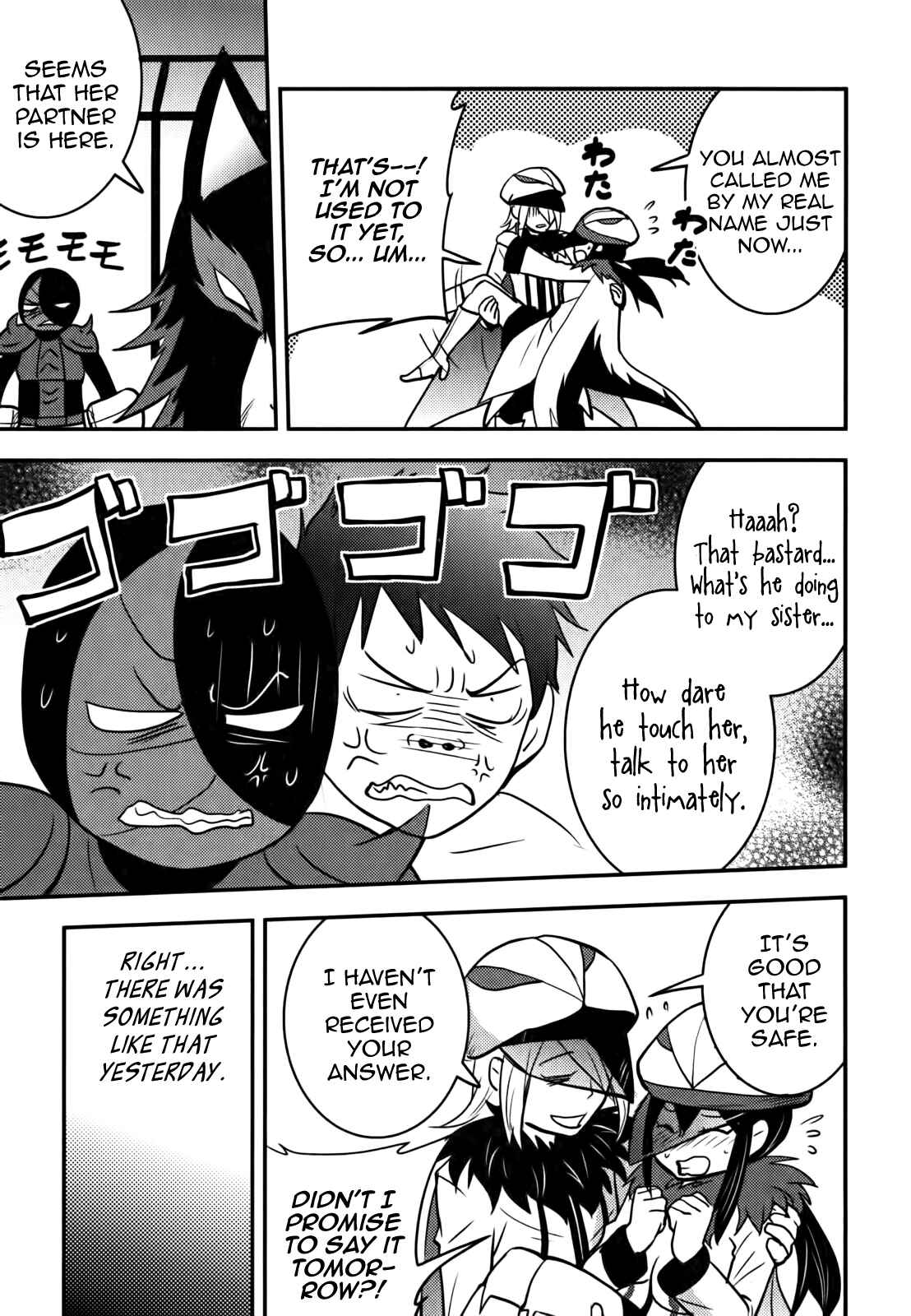 Page 17 Chapter 8 Baito-saki wa Aku no Soshiki!?