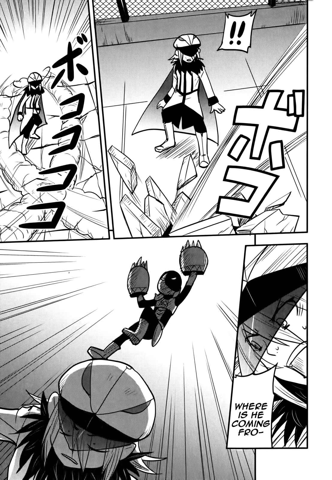 Page 21 Chapter 8 Baito-saki wa Aku no Soshiki!?