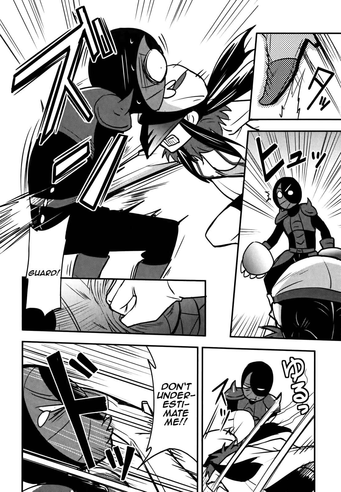 Page 4 Chapter 8 Baito-saki wa Aku no Soshiki!?