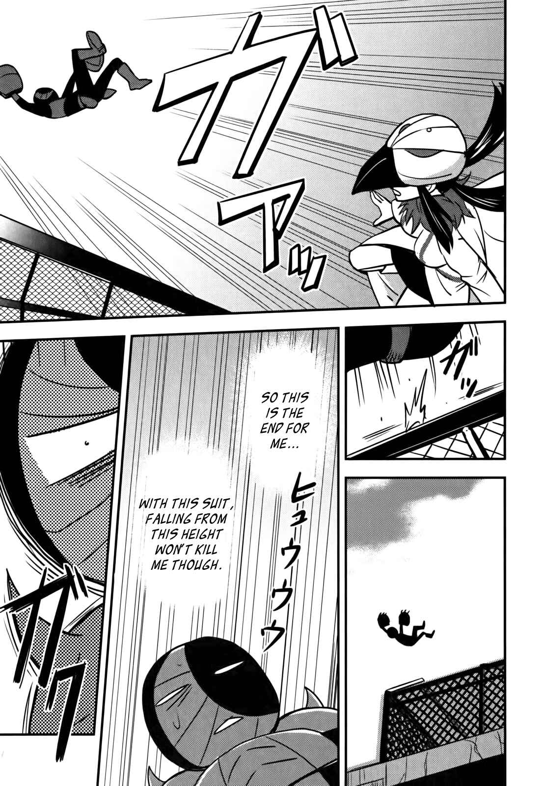 Page 5 Chapter 8 Baito-saki wa Aku no Soshiki!?