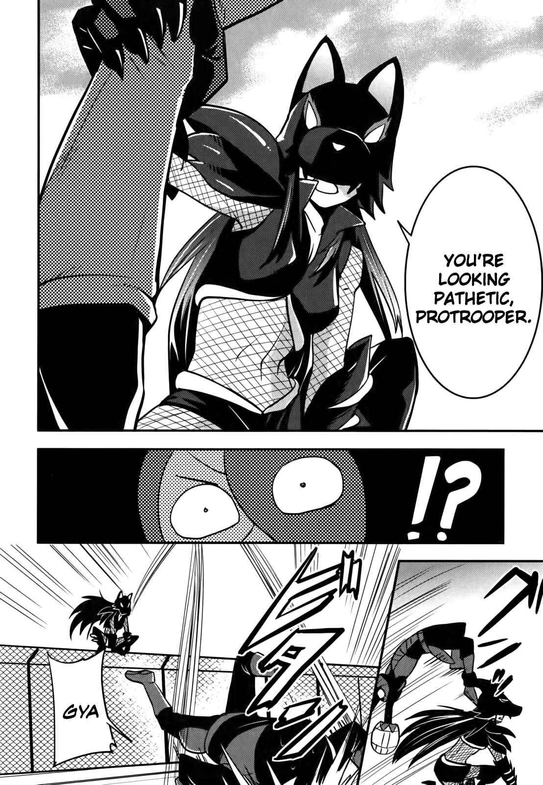 Page 6 Chapter 8 Baito-saki wa Aku no Soshiki!?