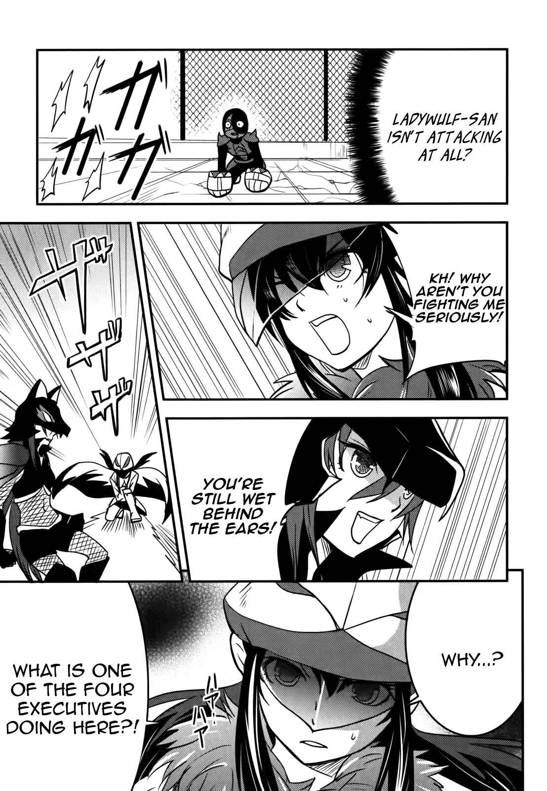 Page 9 Chapter 8 Baito-saki wa Aku no Soshiki!?