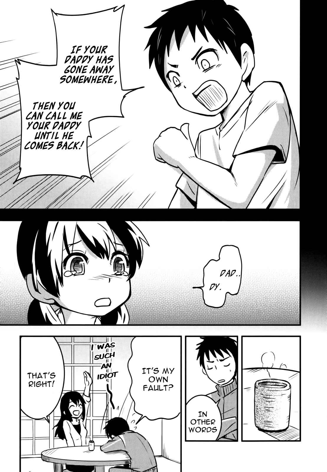 Page 11 Chapter 6 Baito-saki wa Aku no Soshiki!?