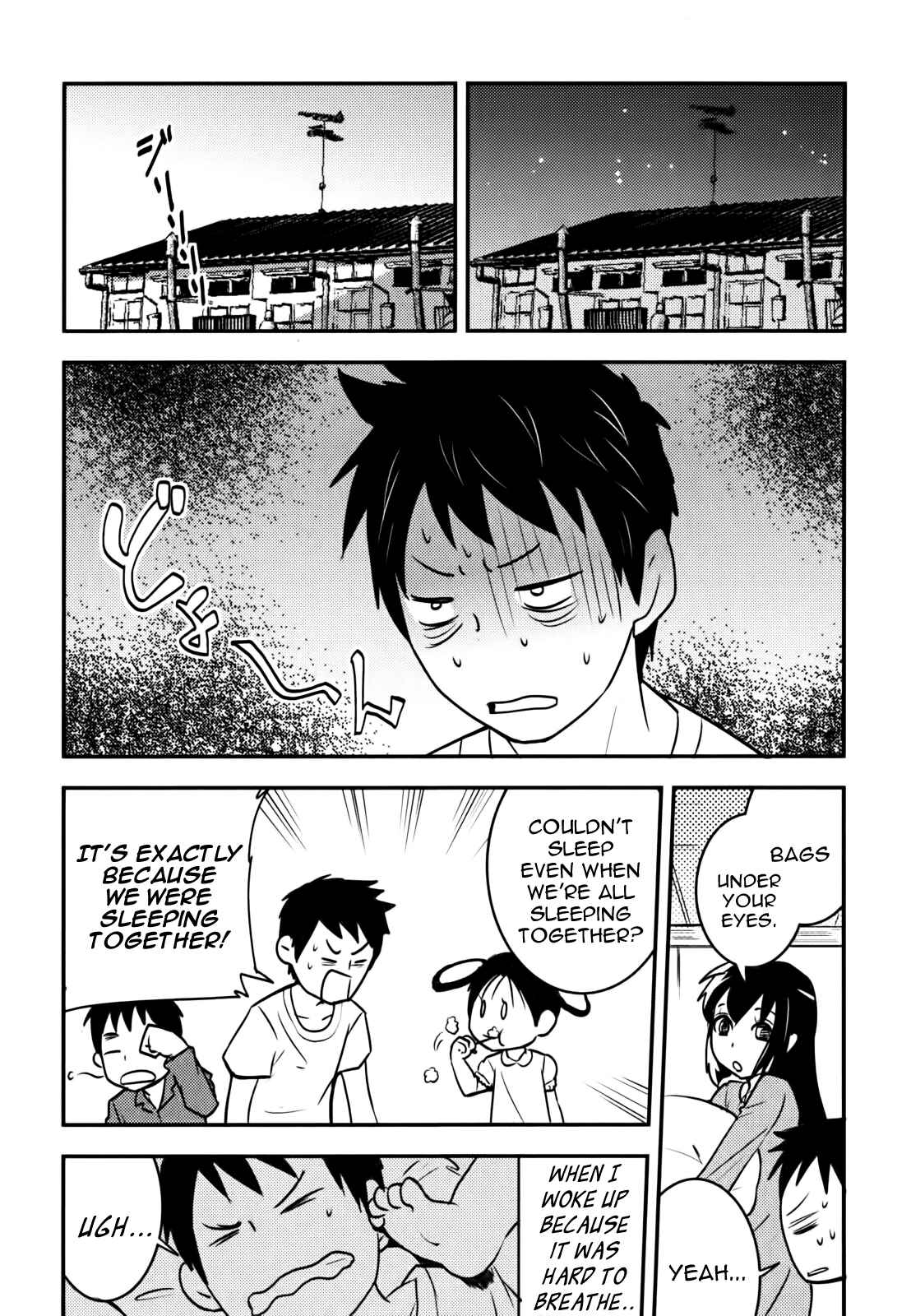 Page 13 Chapter 6 Baito-saki wa Aku no Soshiki!?