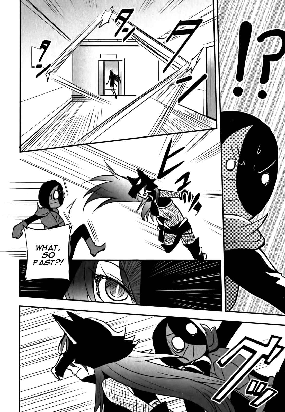 Page 22 Chapter 6 Baito-saki wa Aku no Soshiki!?