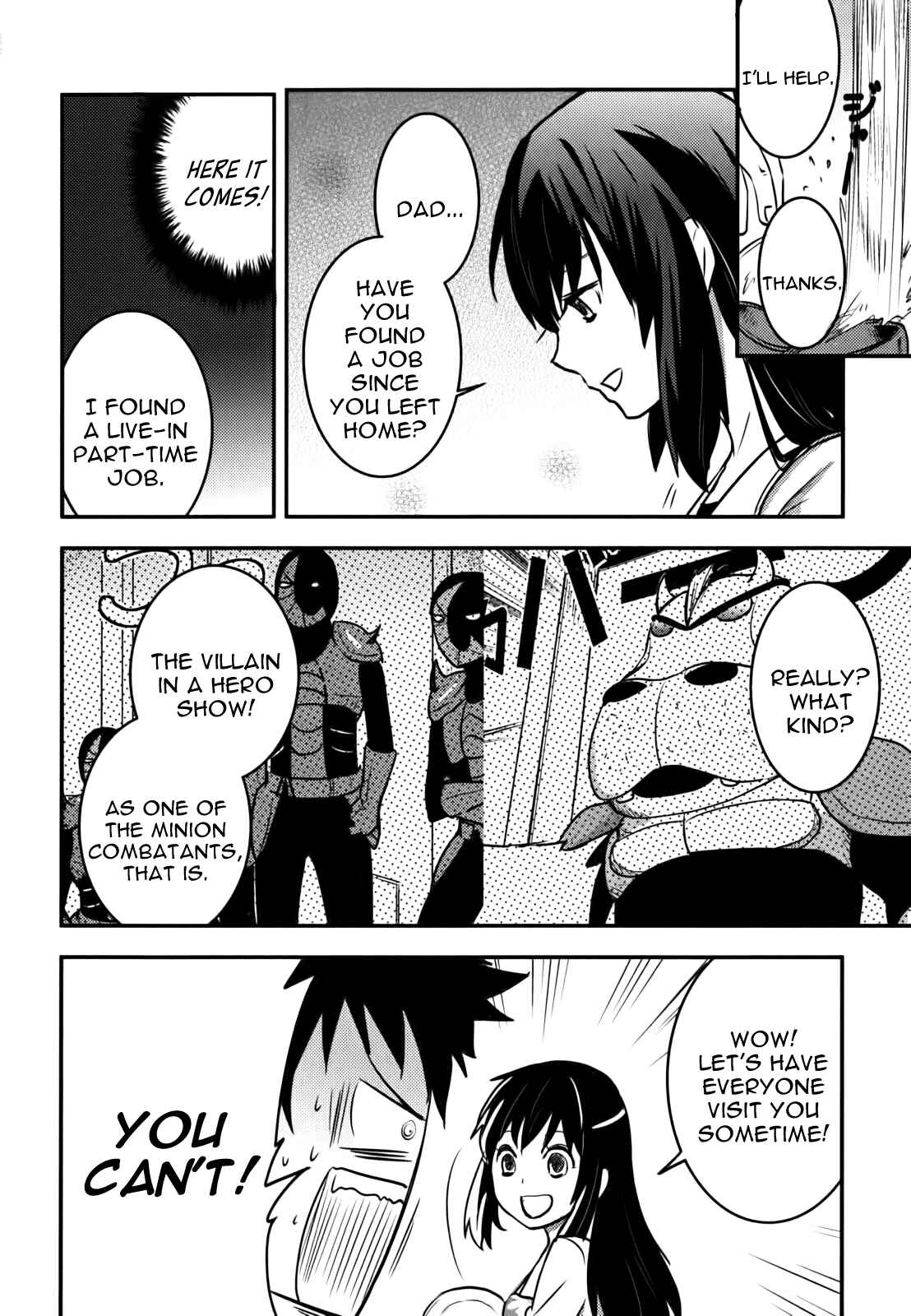 Page 4 Chapter 6 Baito-saki wa Aku no Soshiki!?