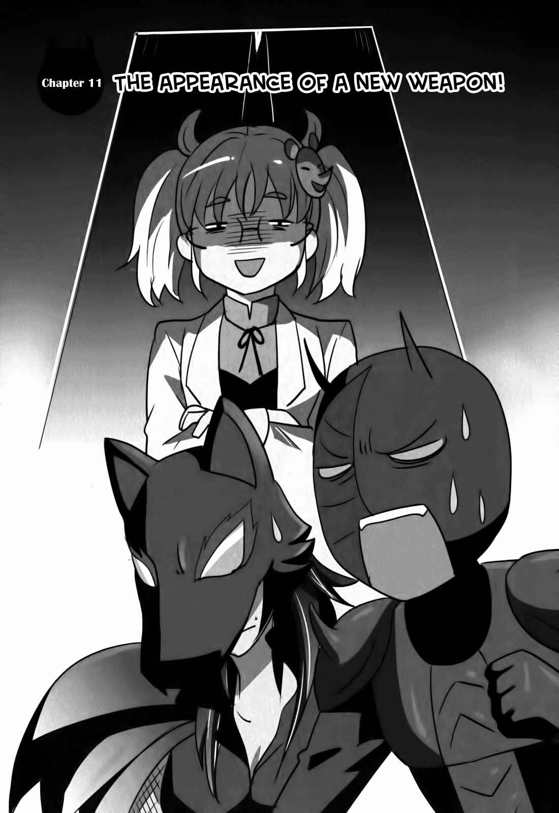 Page 1 Chapter 11 Baito-saki wa Aku no Soshiki!?