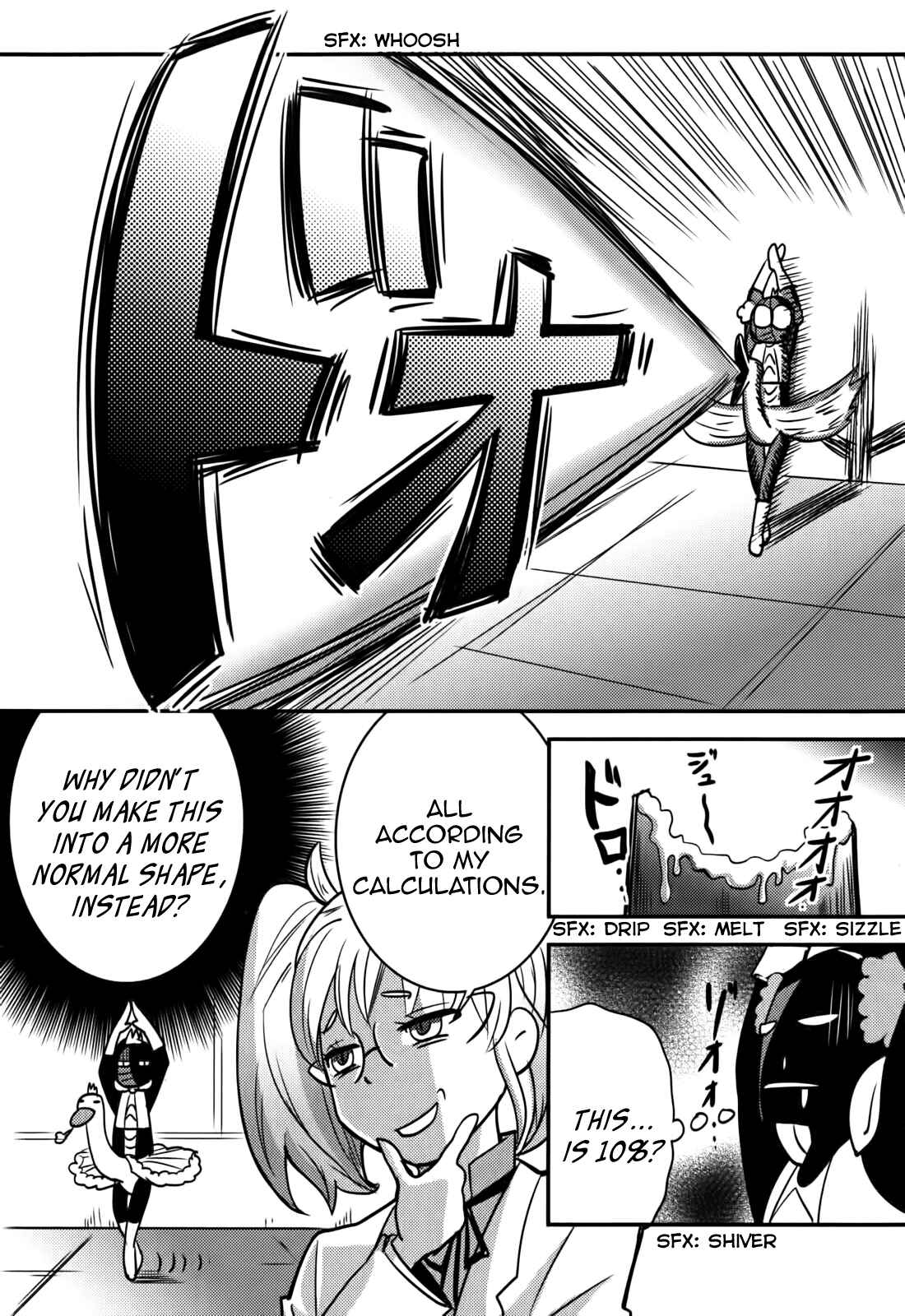 Page 12 Chapter 11 Baito-saki wa Aku no Soshiki!?