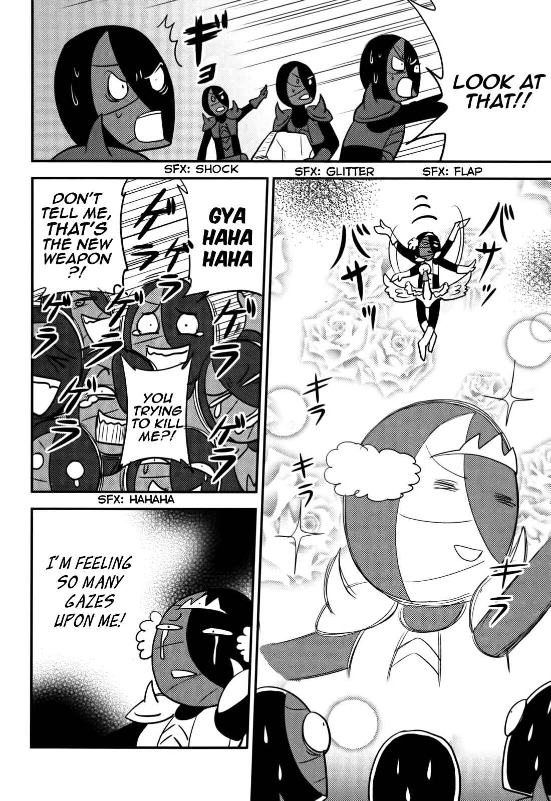 Page 18 Chapter 11 Baito-saki wa Aku no Soshiki!?