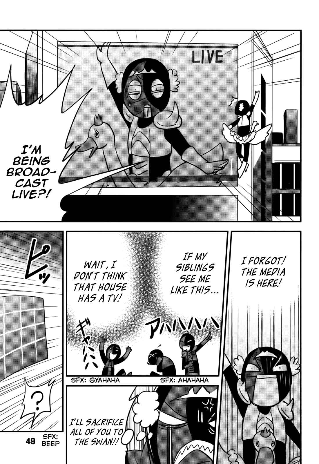 Page 19 Chapter 11 Baito-saki wa Aku no Soshiki!?