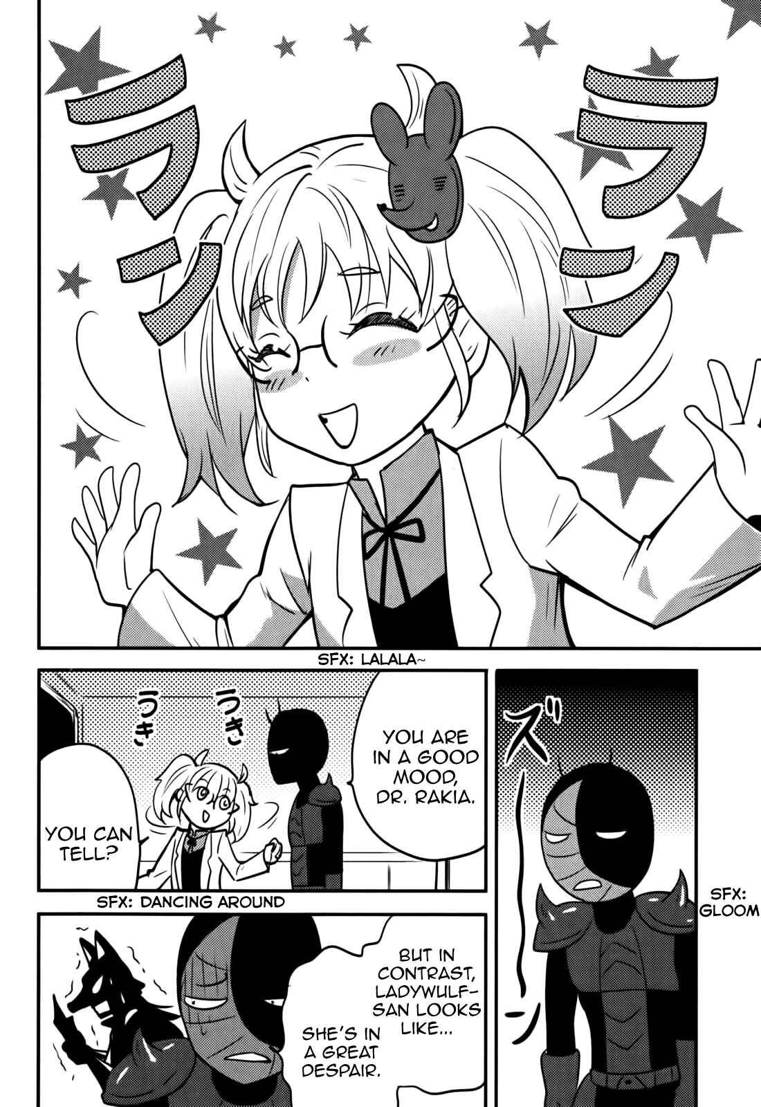 Page 2 Chapter 11 Baito-saki wa Aku no Soshiki!?