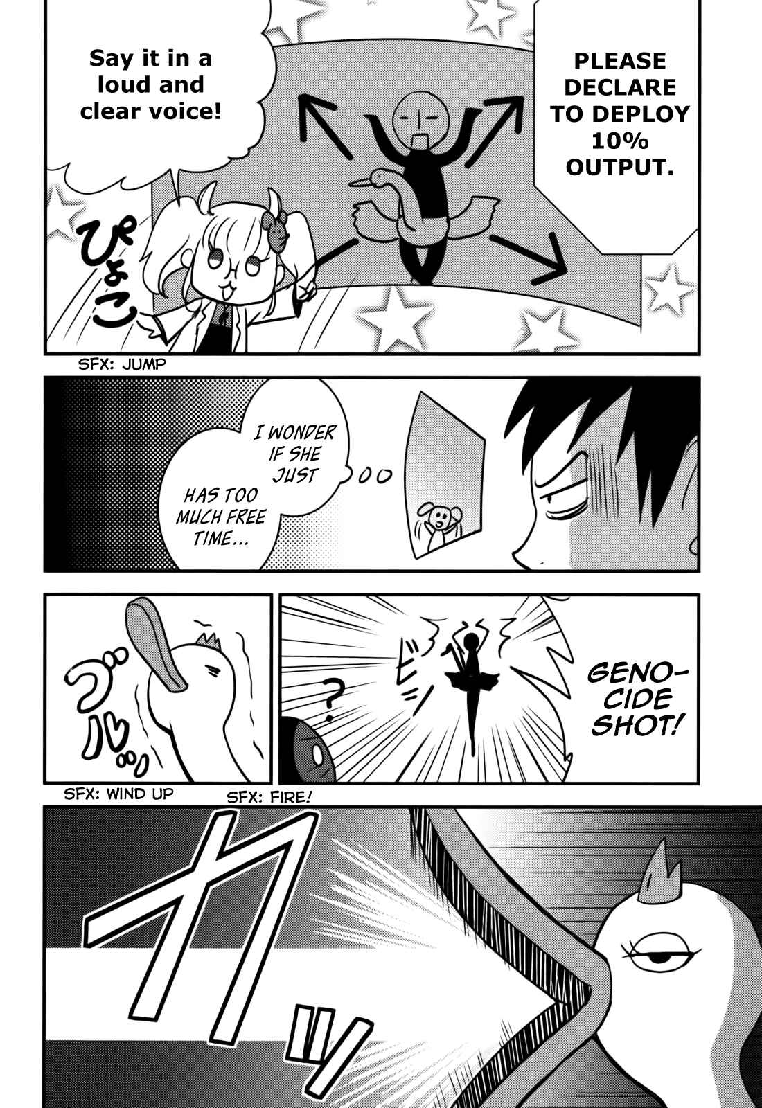 Page 20 Chapter 11 Baito-saki wa Aku no Soshiki!?