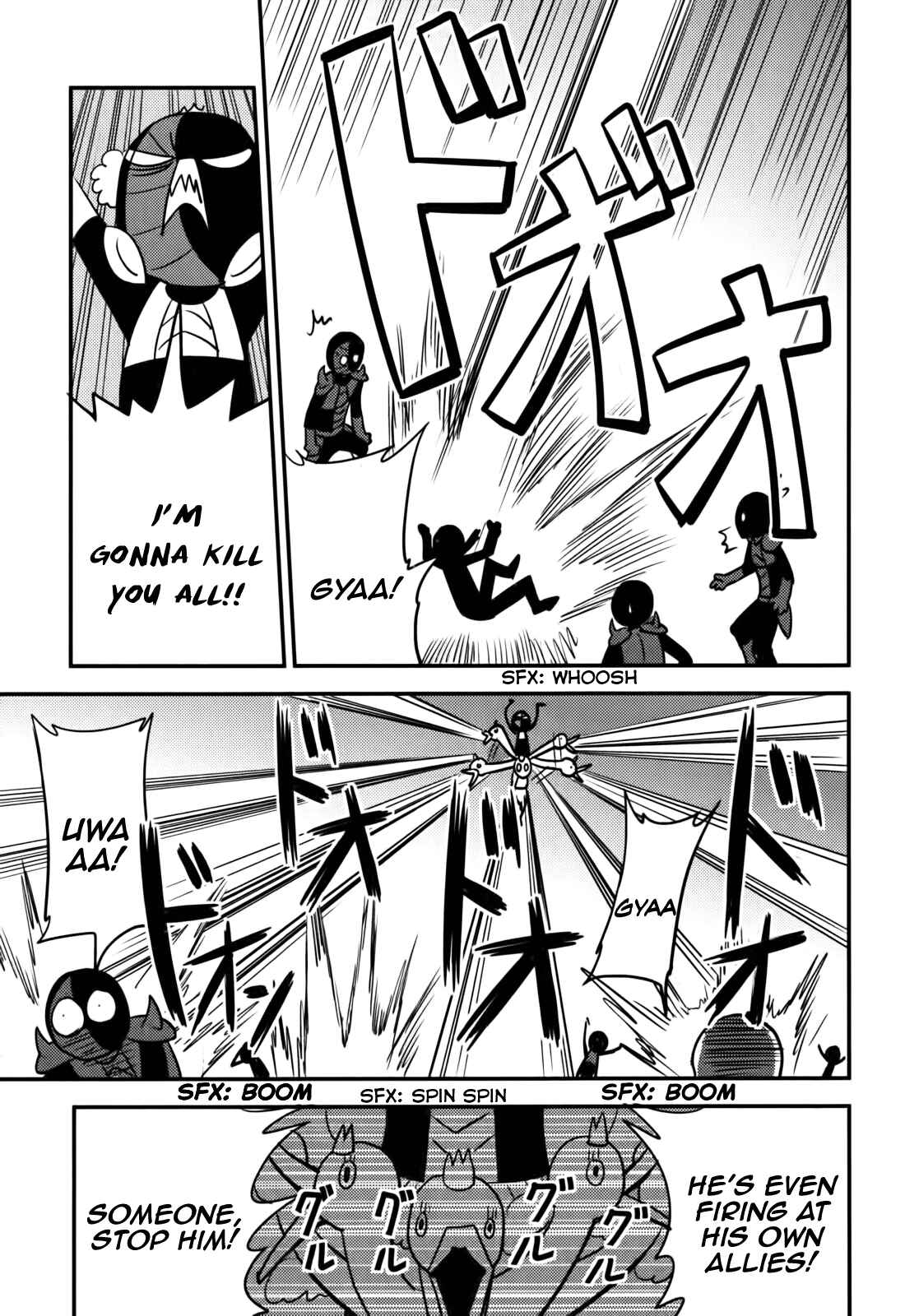 Page 21 Chapter 11 Baito-saki wa Aku no Soshiki!?