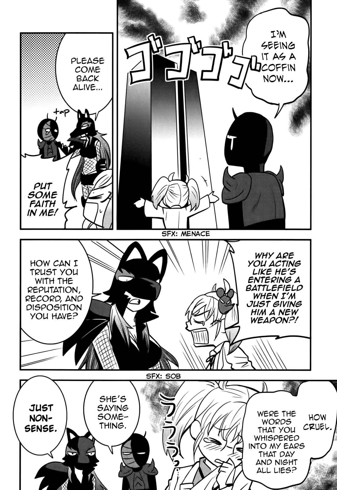 Page 6 Chapter 11 Baito-saki wa Aku no Soshiki!?